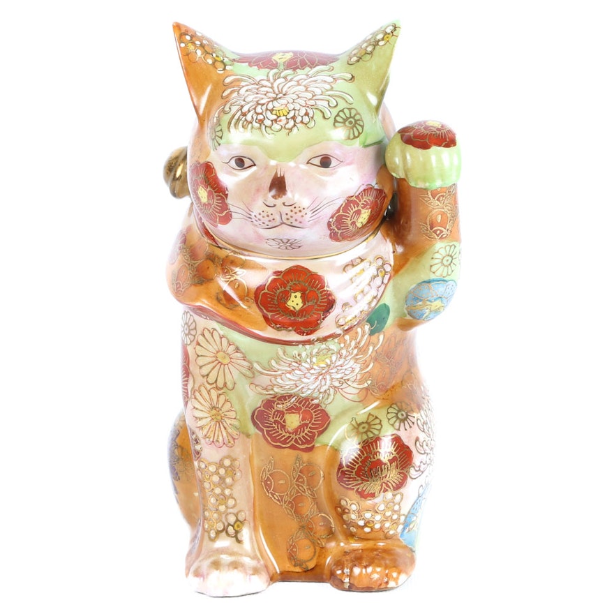 "Lucky Cat" Figurine