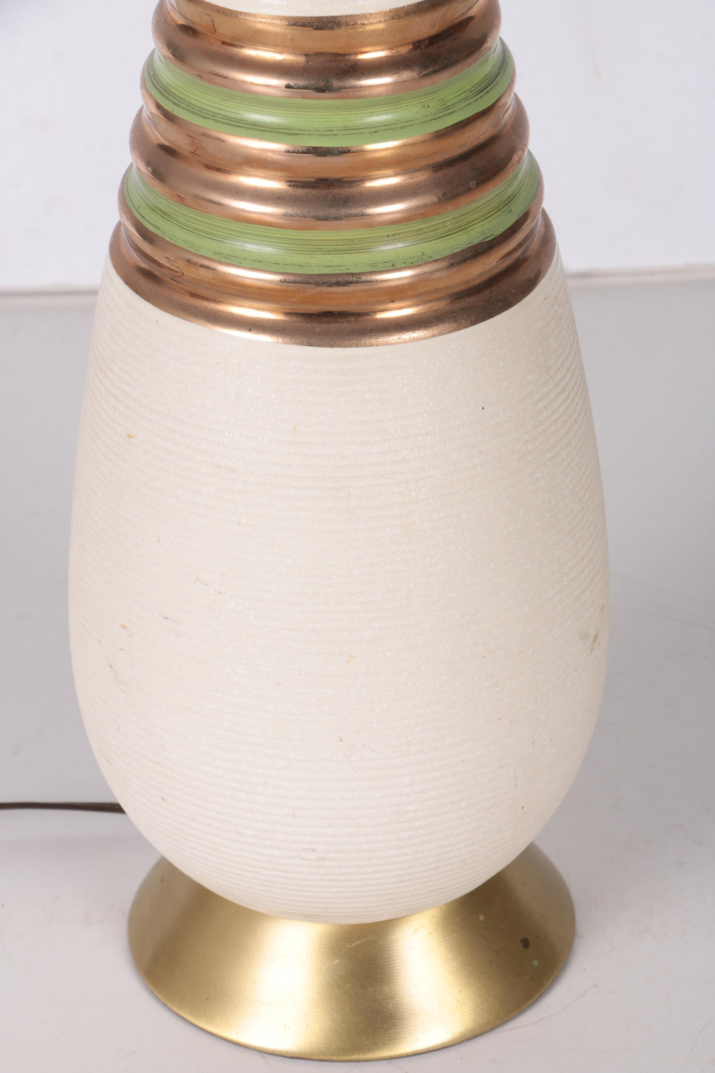 Vintage Mid Century Modern Ceramic Table Lamp