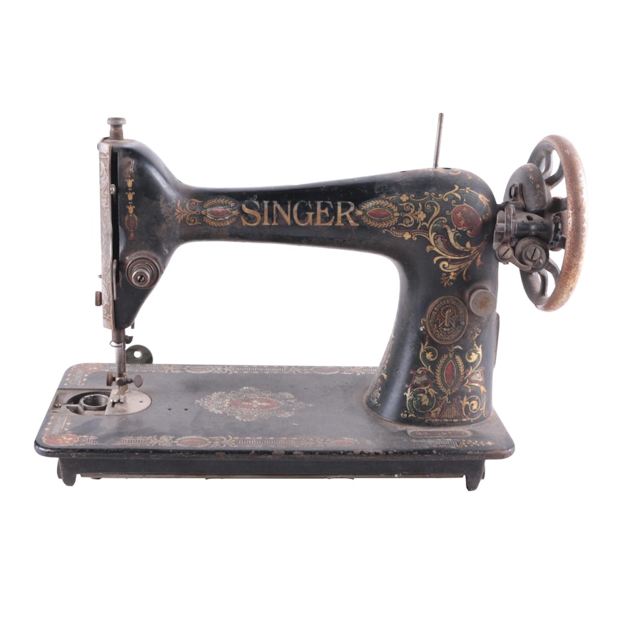 Vintage Singer Sewing Machine