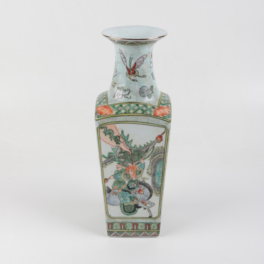 Chinese Famille Vert Medallion Baluster Vase