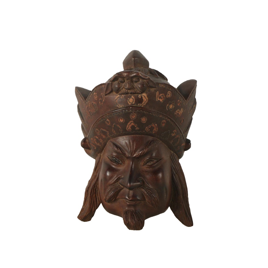East Asian-Style Carved Wood Mask