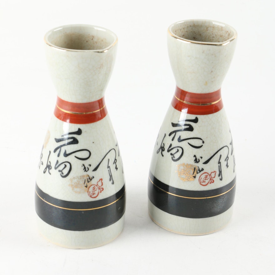 Porcelain Saki Carafes