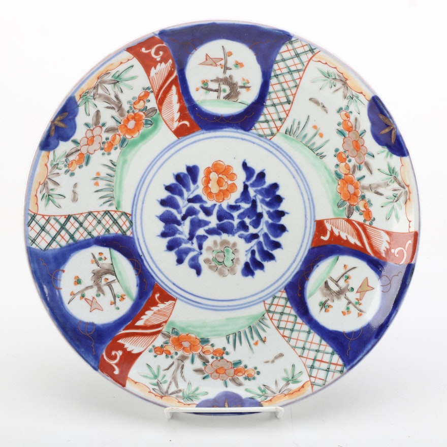 Antique Japanese Imari Porcelain Charger Plate