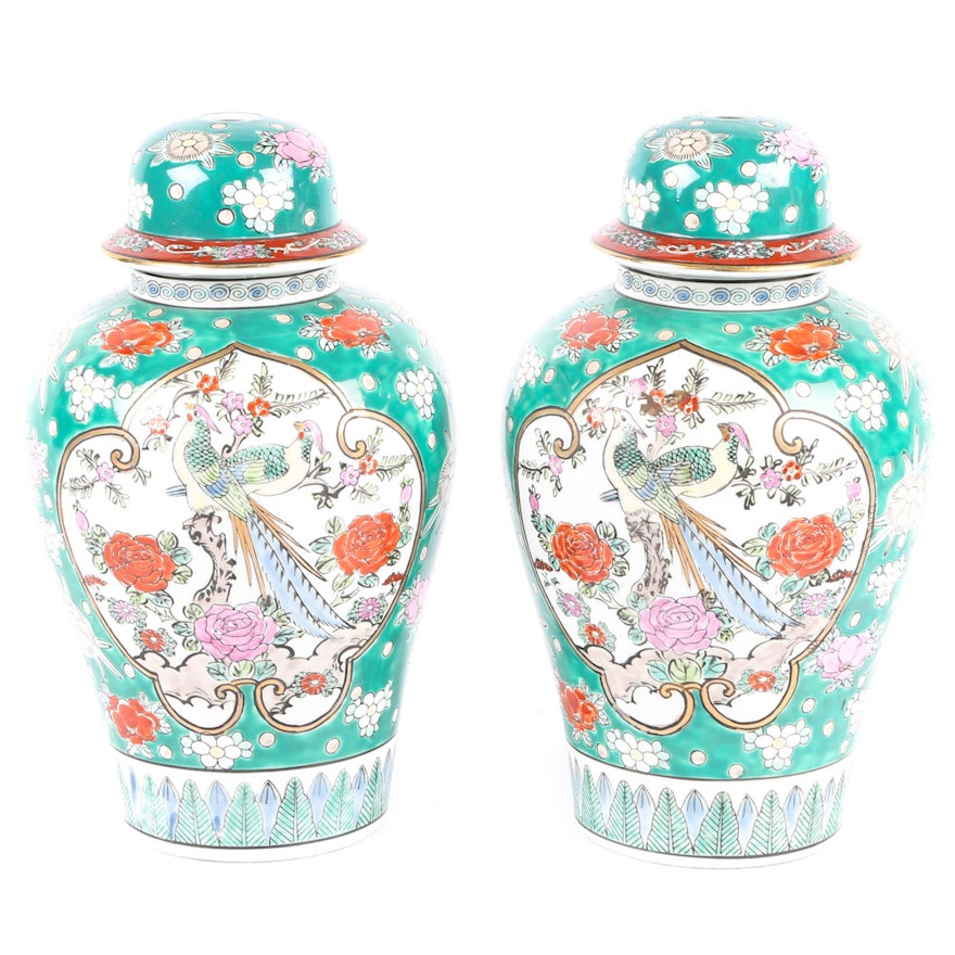 Japanese Porcelain Ginger Jars