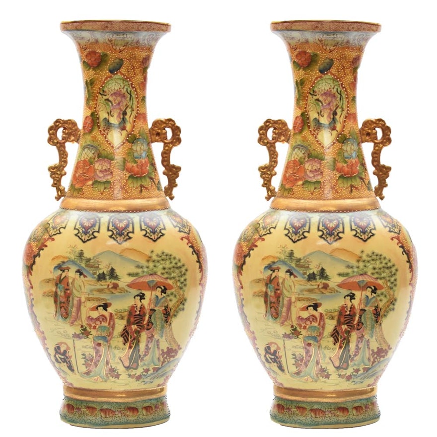 Chinese Satsuma Style Porcelain Floor Vase