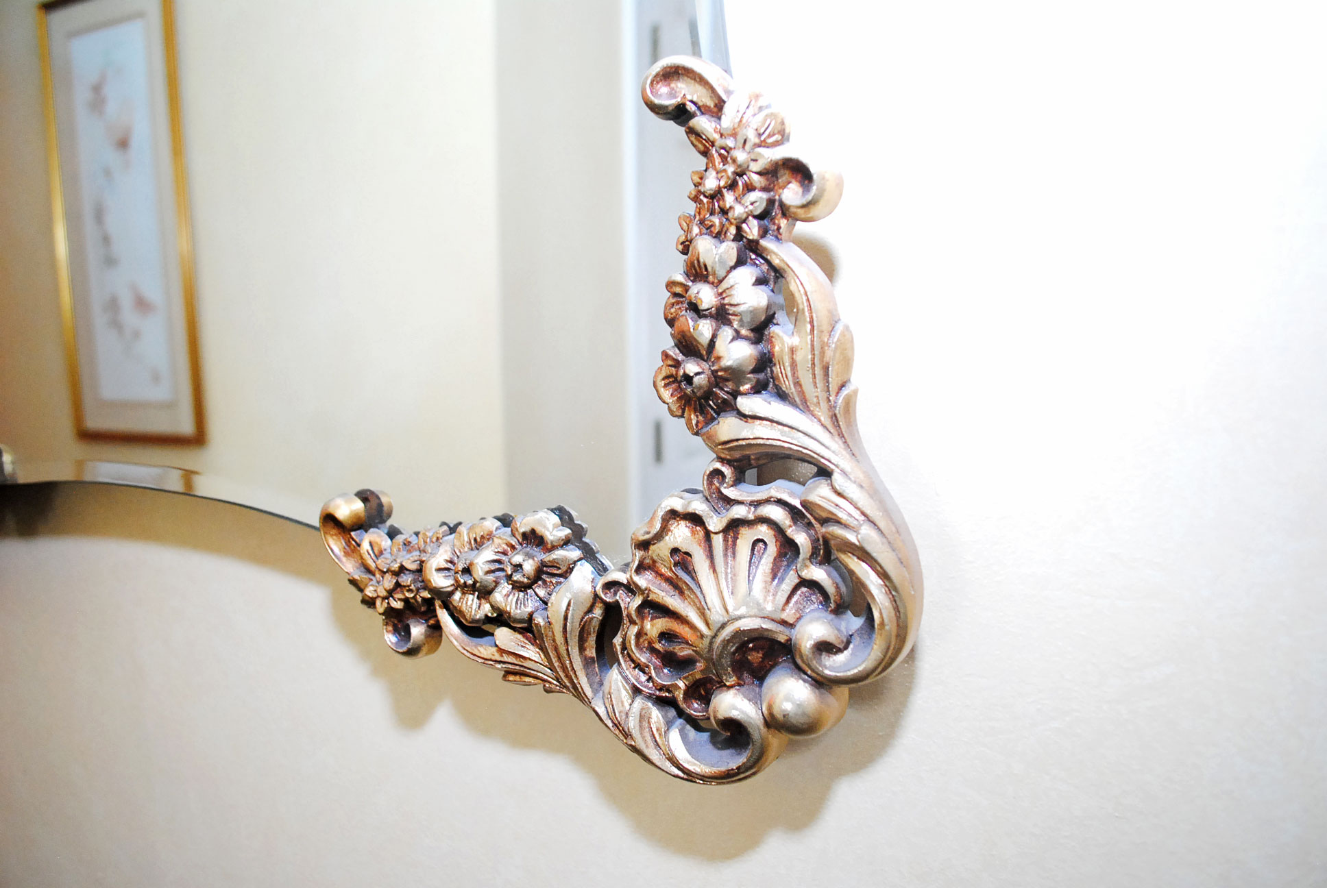 Vintage Gilded Wall Mirror