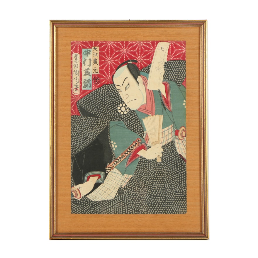 Toyohara Kunichika Woodblock Print on Paper of the Kabuki Actor Nakamura Shikan
