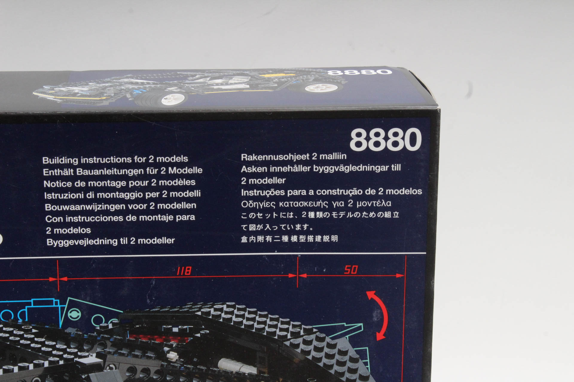 Lego Technic 8880 Building Kit