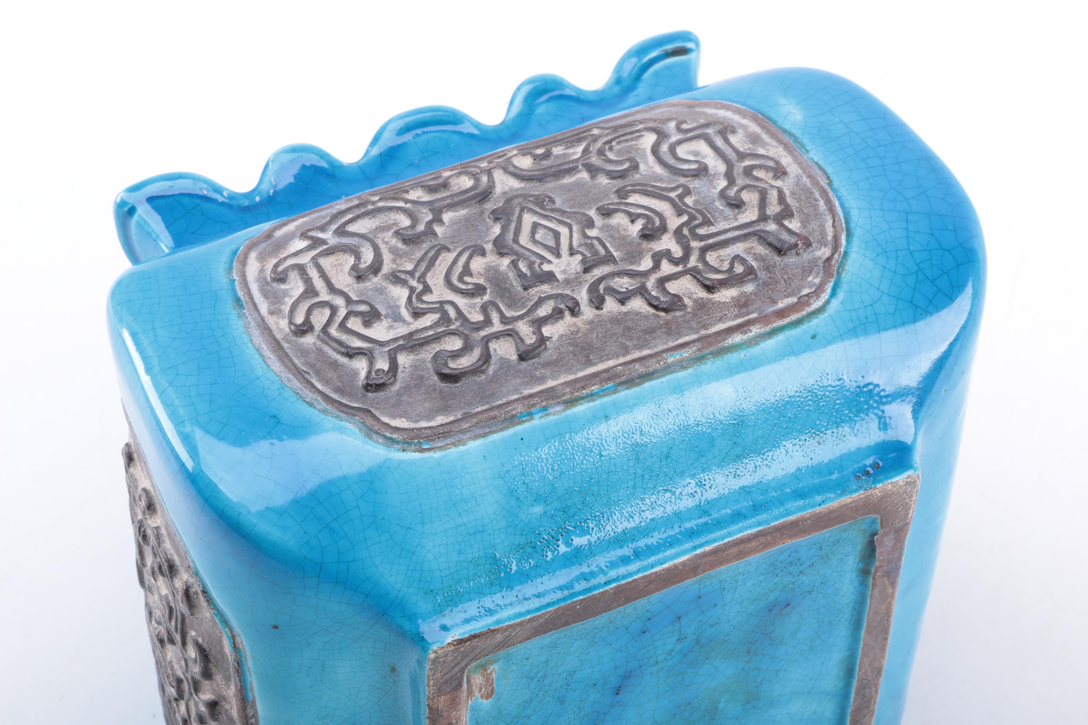 Middle Eastern Inspired Blue Square Ceramic Vase