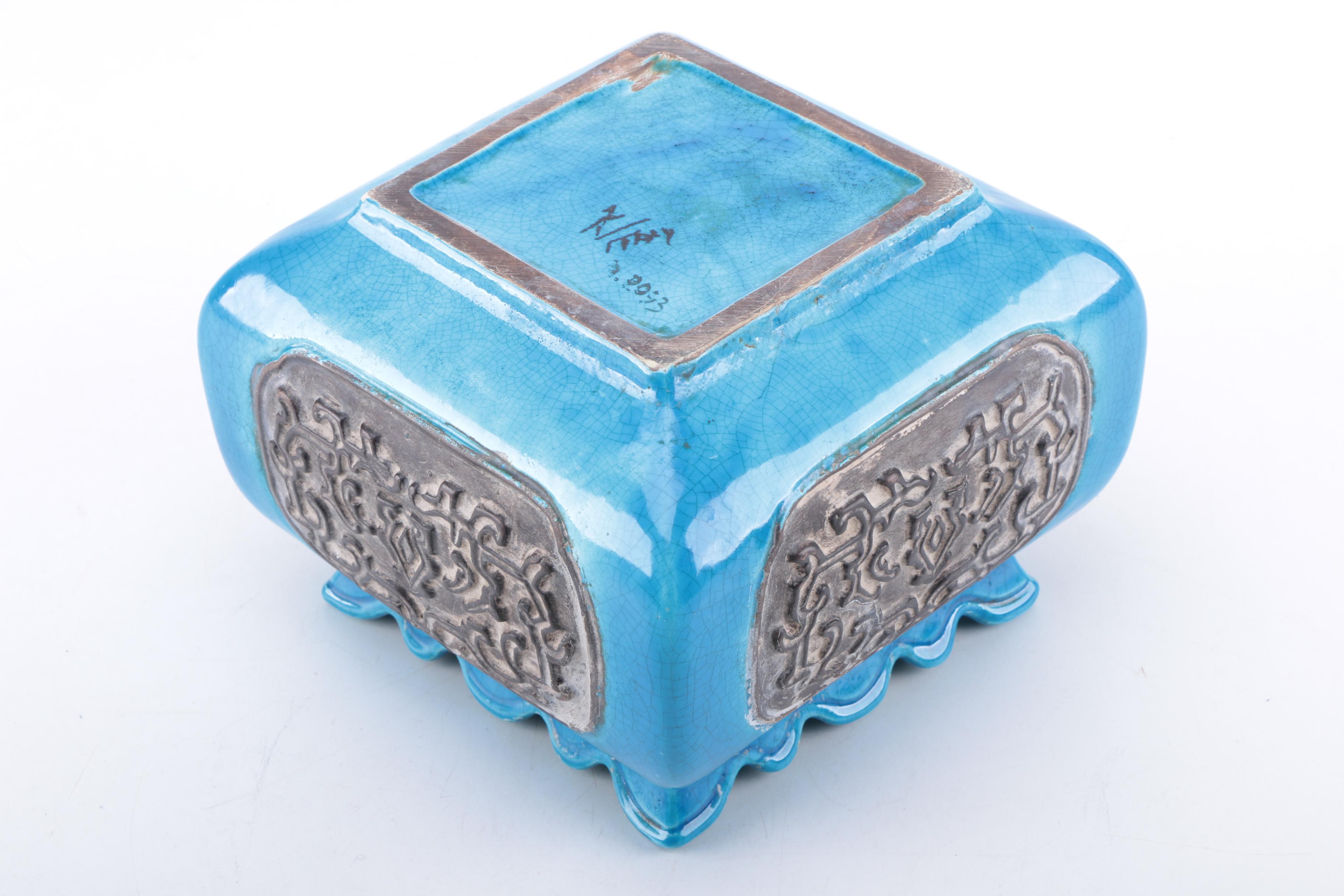 Middle Eastern Inspired Blue Square Ceramic Vase