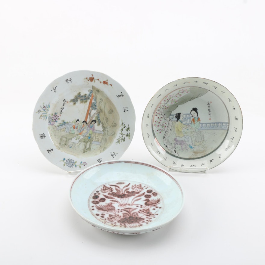 Chinese Decorative Bowls and Plate