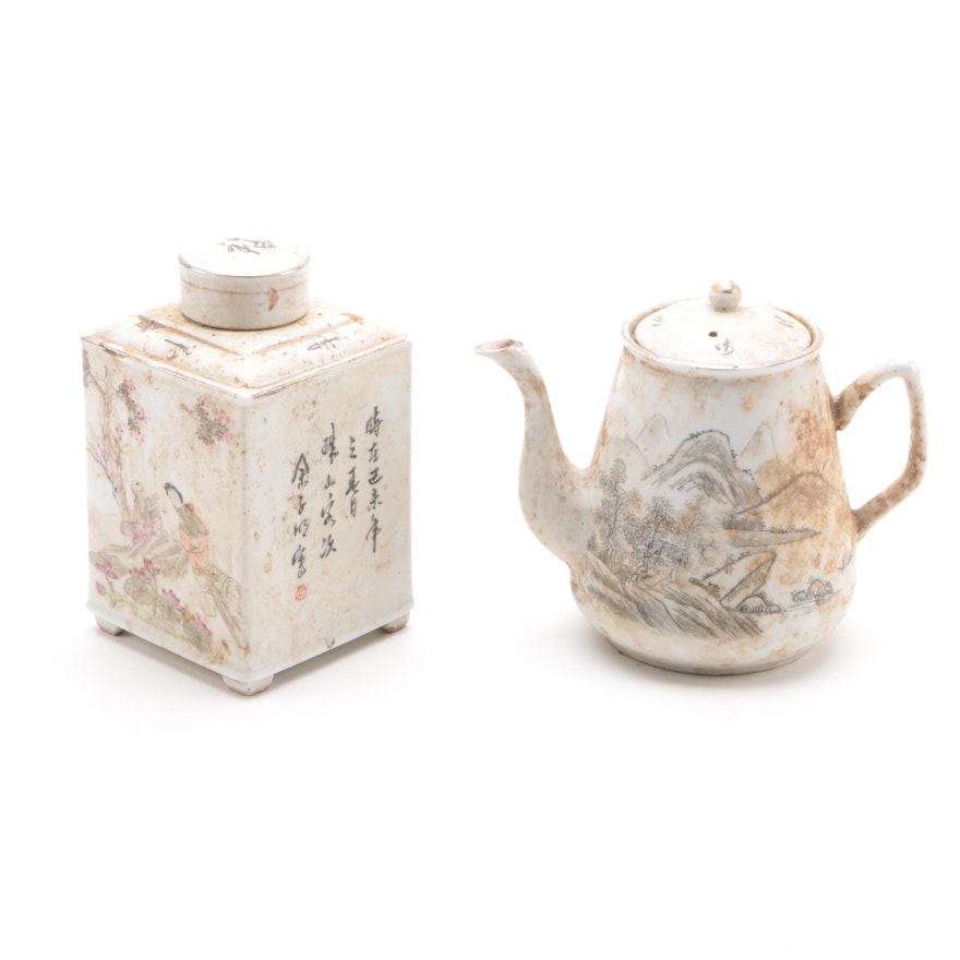 Chinese Ceramic Teapot and Container