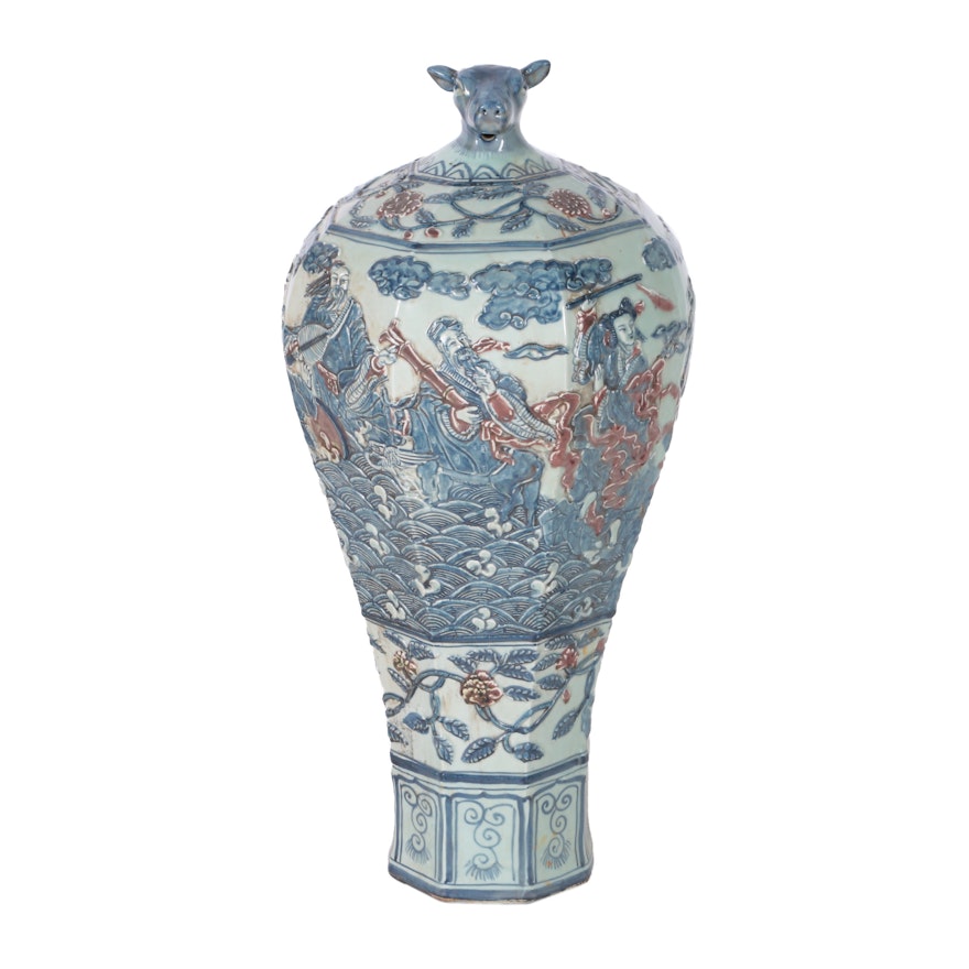Chinese Lidded Ceramic Jar