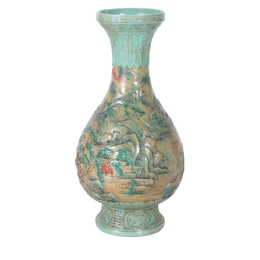 Chinese Turquoise Blue Ceramic Vase