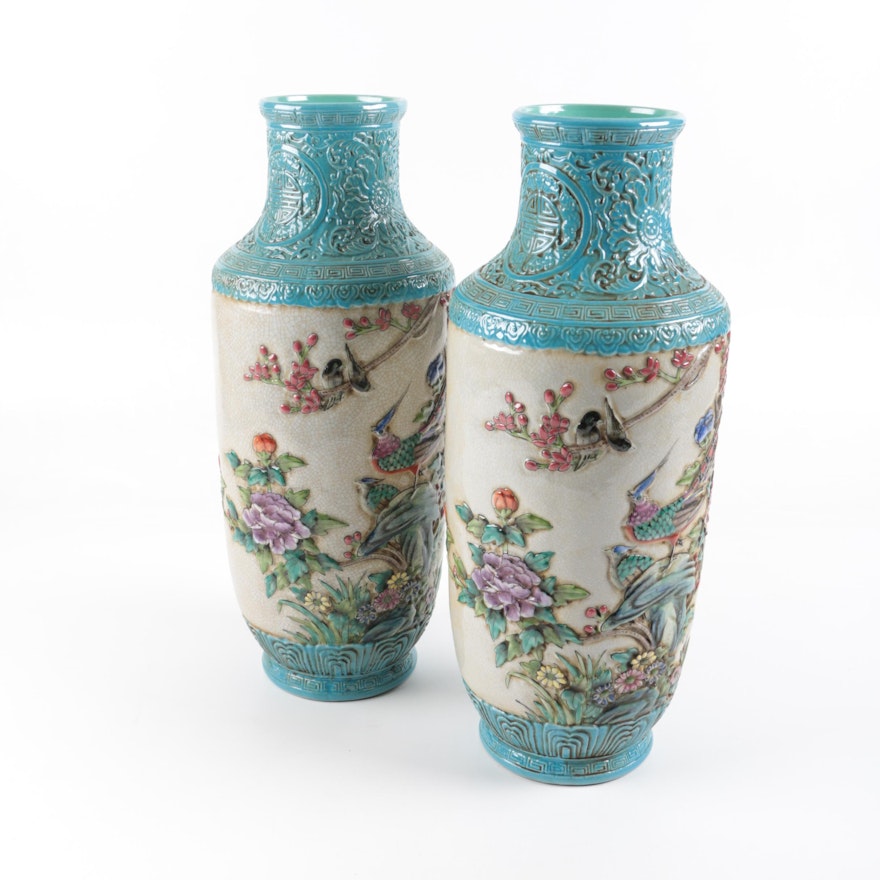 Pair of Chinese Porcelain Vases