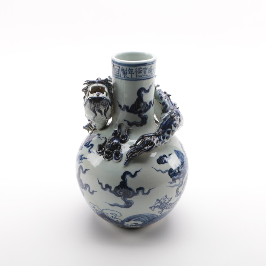 Chinese Ceramic Dragon Figure Vase