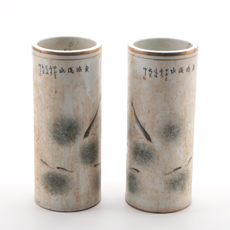 Pair of Chinese Porcelain Spill Vases