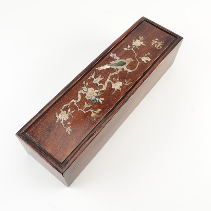 Chinese Inlaid Mother of Pearl and Abalone Rosewood Wine Box