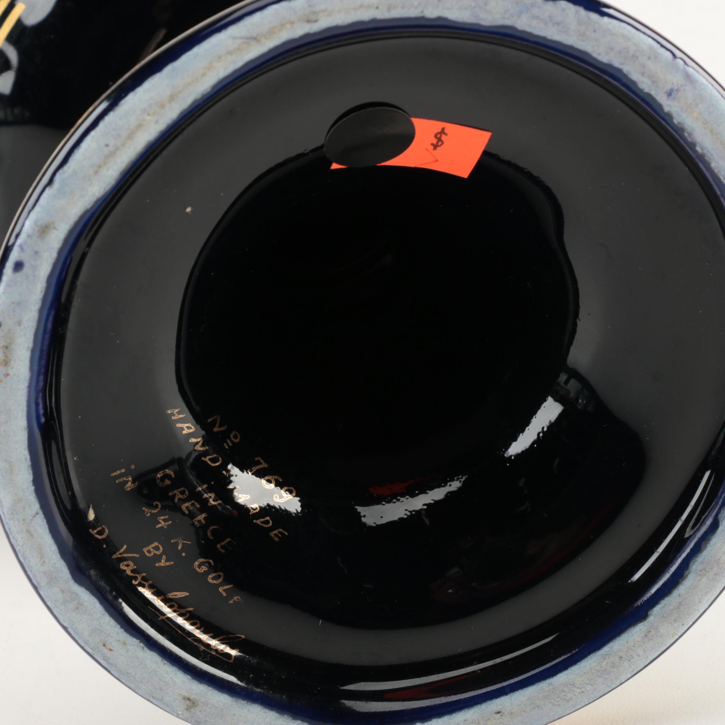 Handmade Greek Vases with 24K Gold Trim