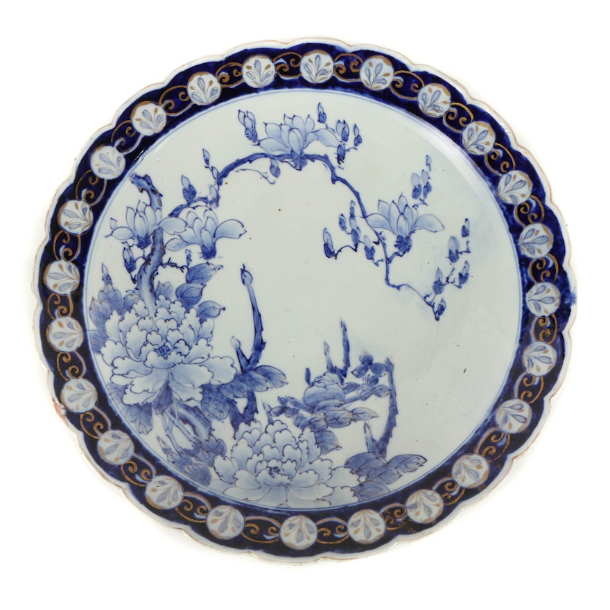 Japanese Decorative Porcelain Platter