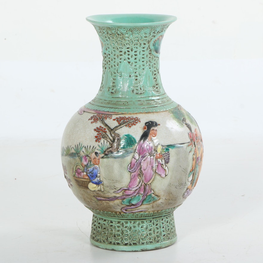 Vintage Chinese Ceramic Vase