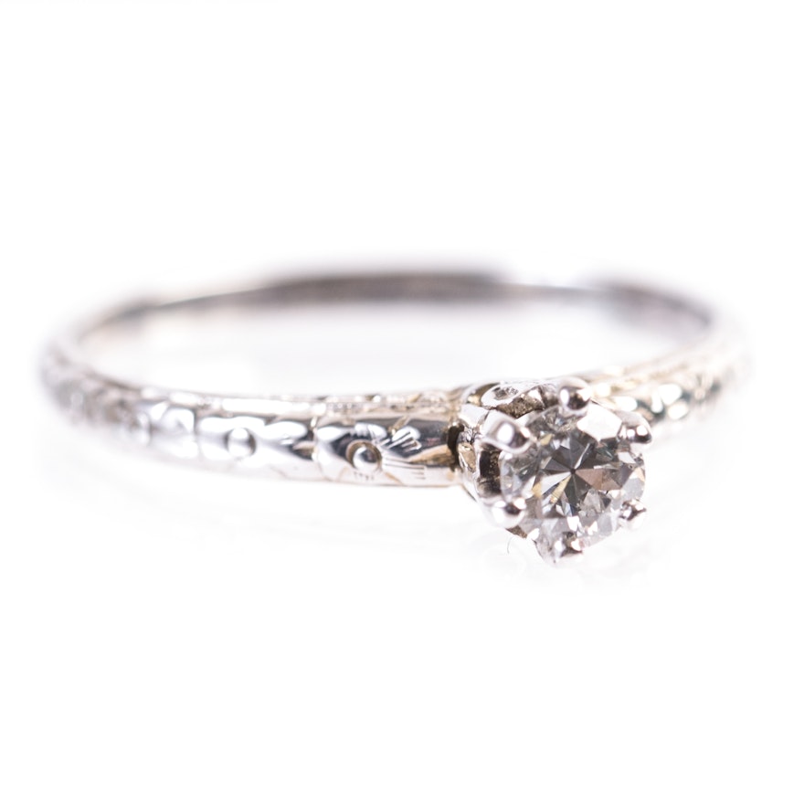 18K White Gold and Diamond Ring