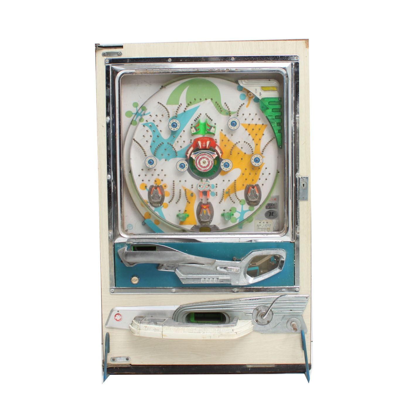 1970s Japanese Sankyo "Flower" Pachinko Machine