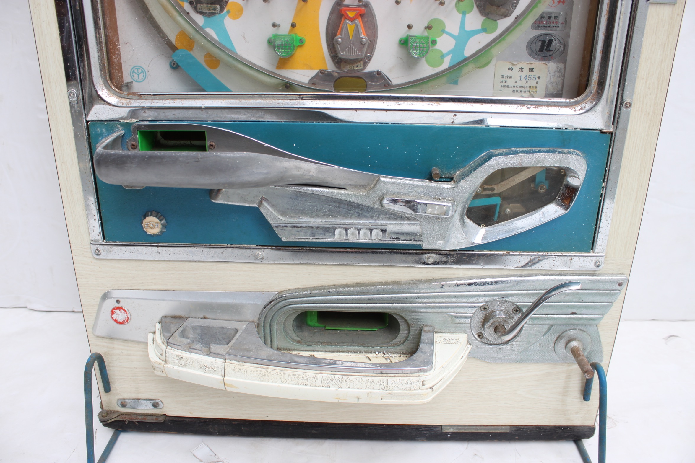 1970s Japanese Sankyo "Flower" Pachinko Machine