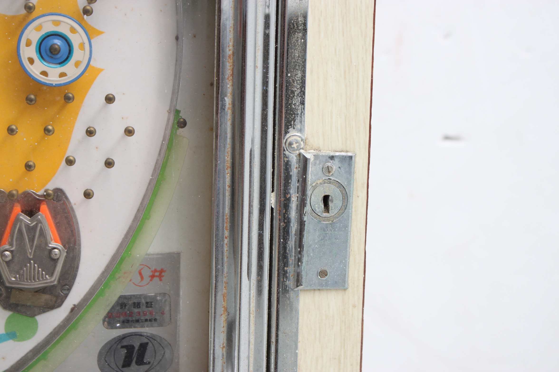 1970s Japanese Sankyo "Flower" Pachinko Machine