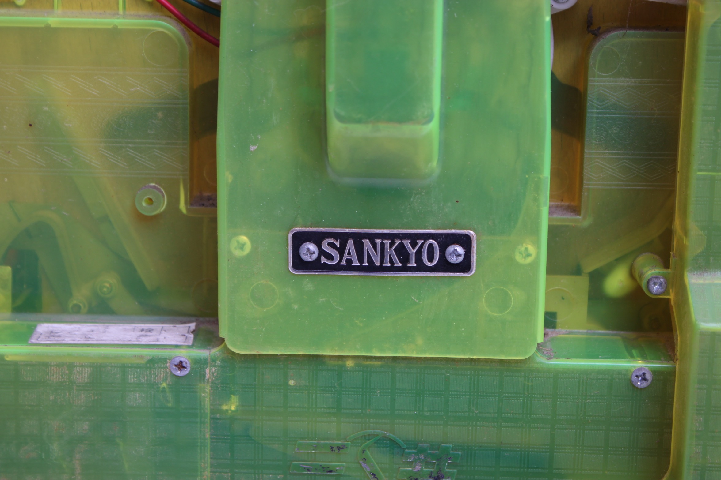 1970s Japanese Sankyo "Flower" Pachinko Machine