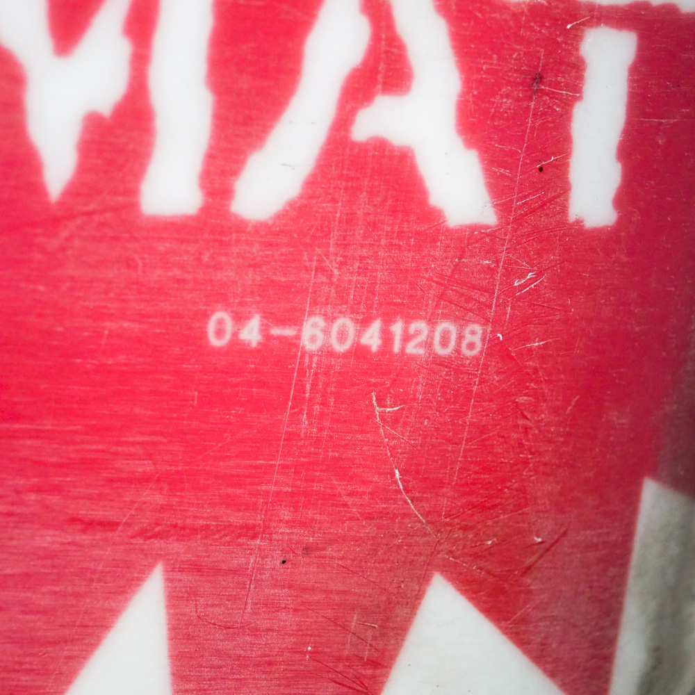 Haz-Mat 150 Snowboard with Bindings