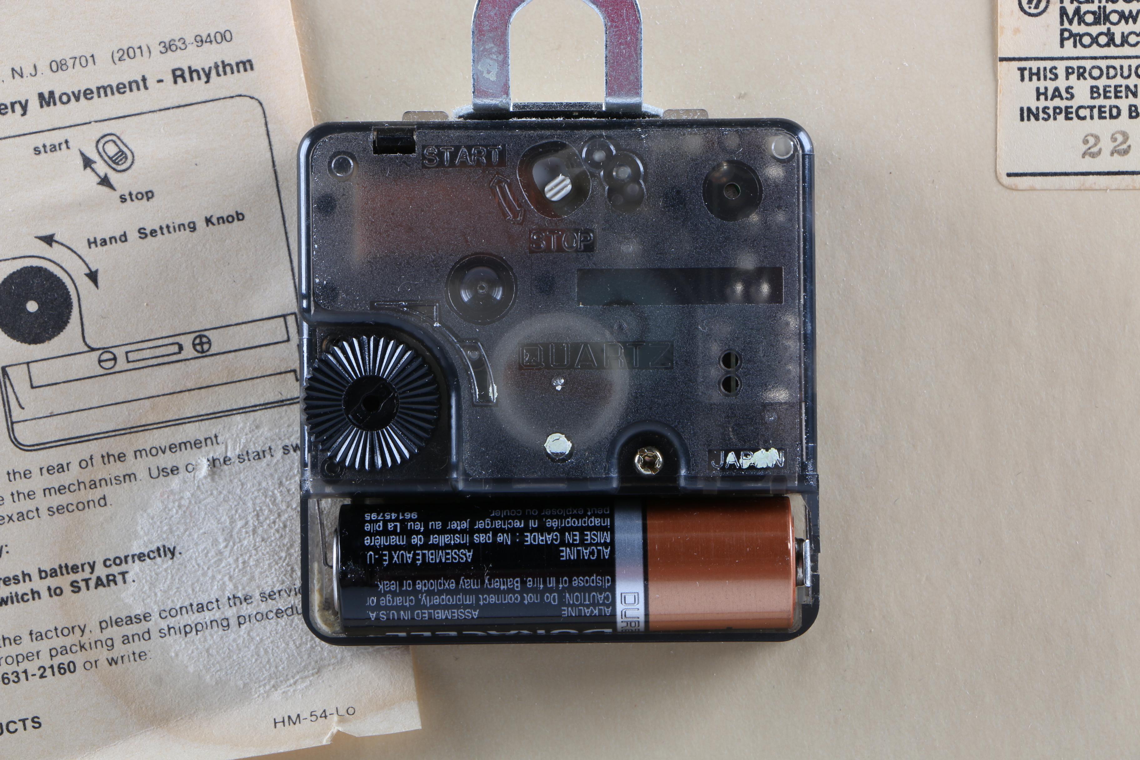 Verichron Wood Wall Clock