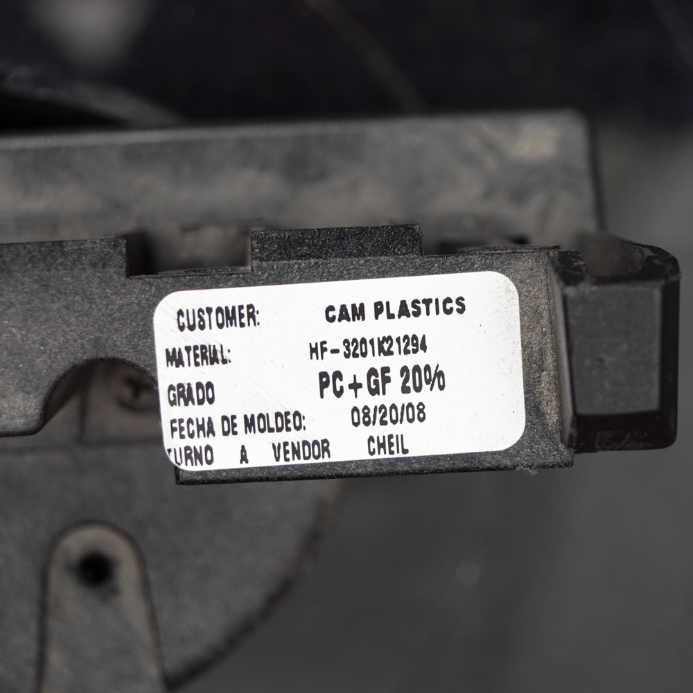 Samsung 50" Television with Mount