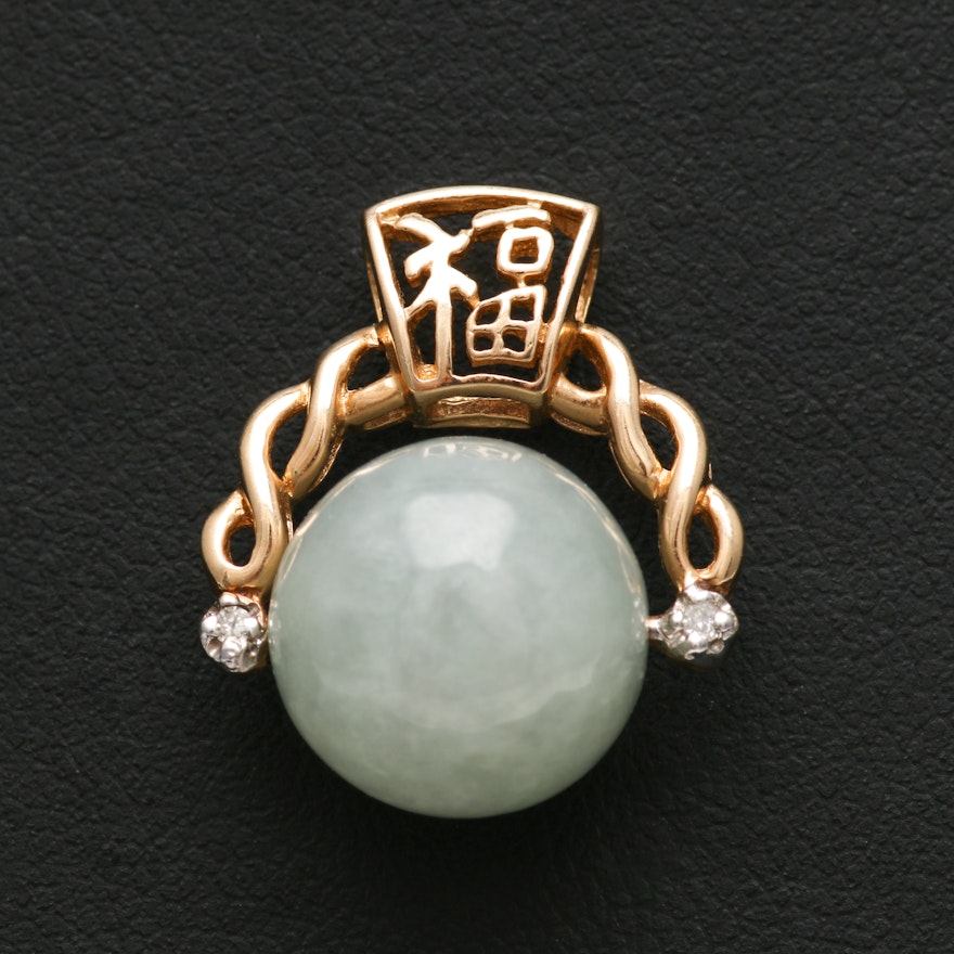 14K Yellow Gold Jadeite Bead and Diamond Pendant