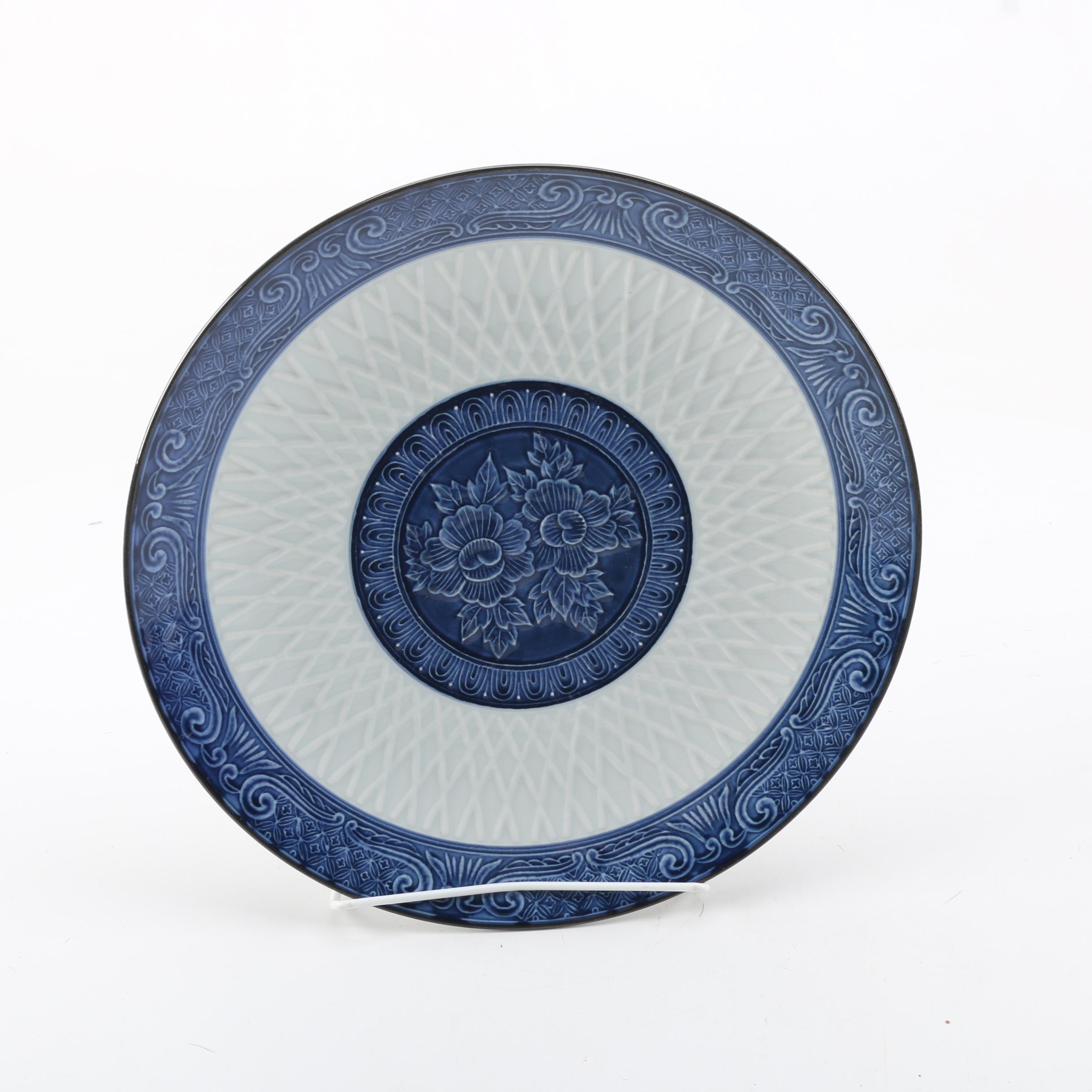 Vintage Toyo Japan Porcelain Plate