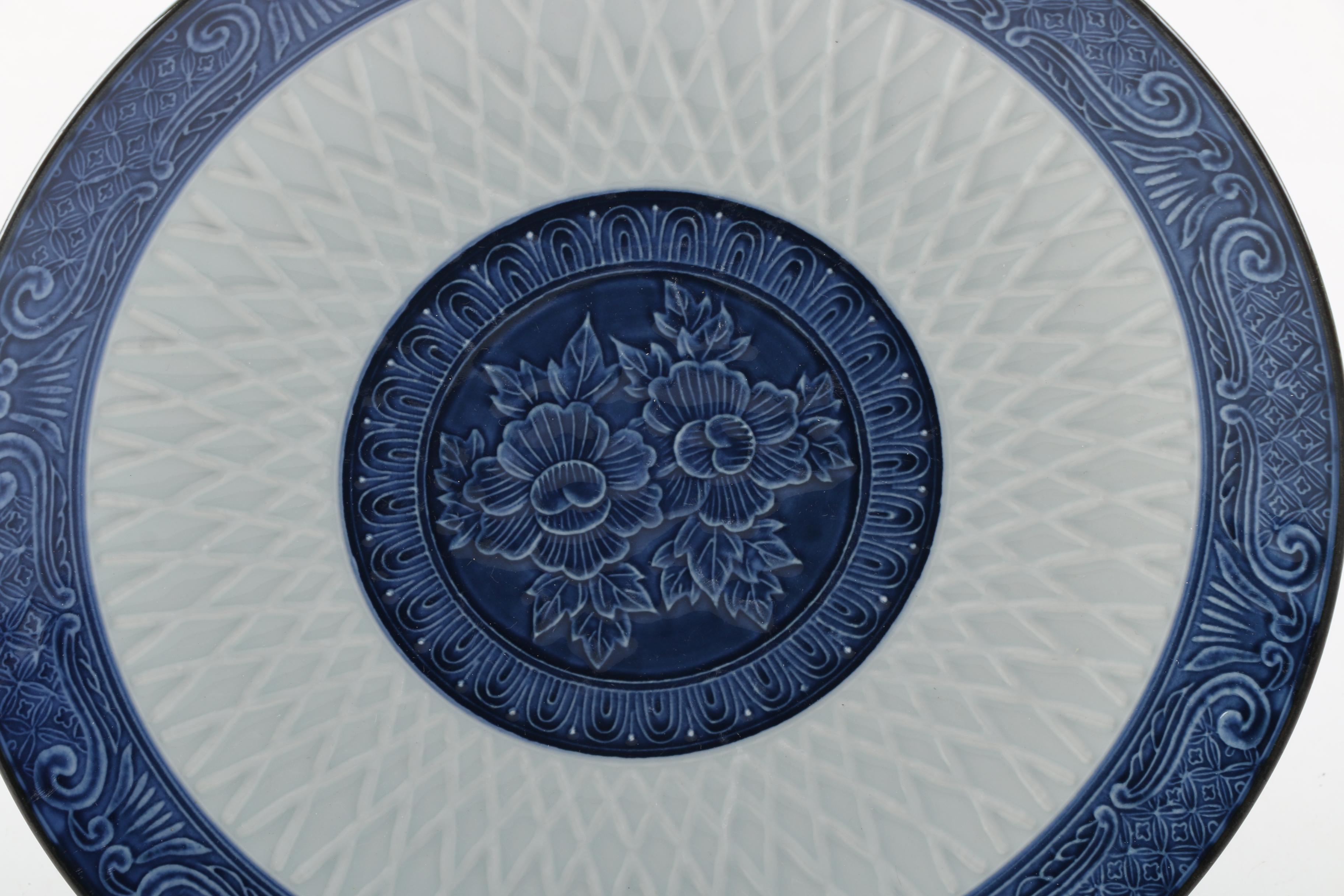 Vintage Toyo Japan Porcelain Plate