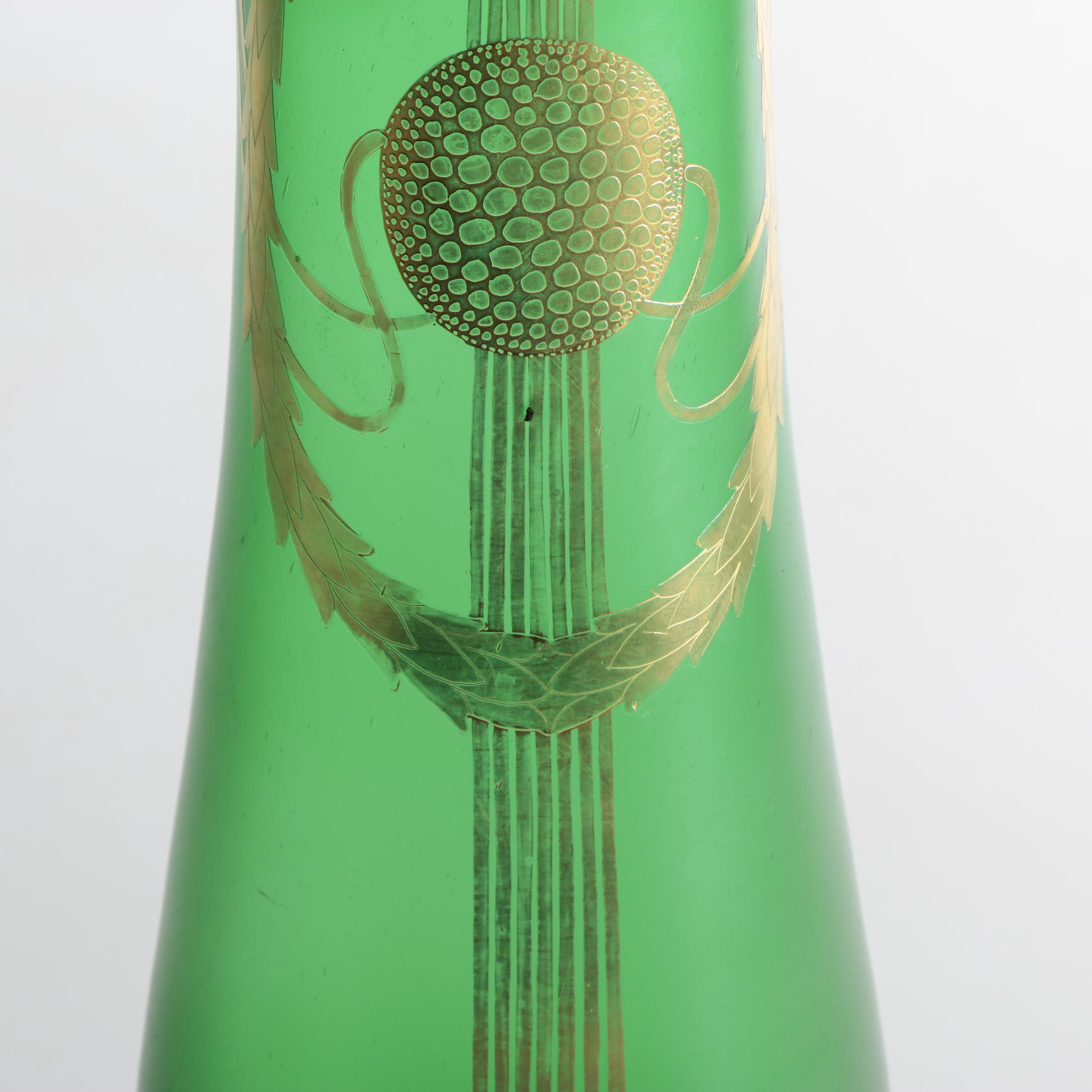 Vintage Art Deco Gilt Glass Vase