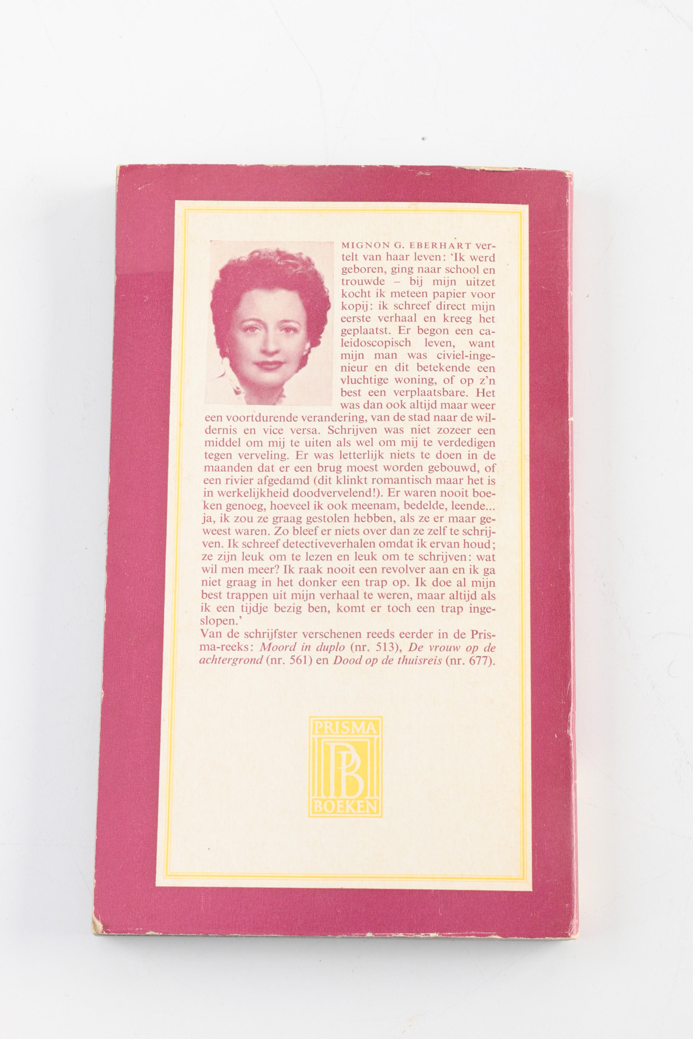 1962 Dutch-Language "Speak No Evil" by Mignon G. Eberhart