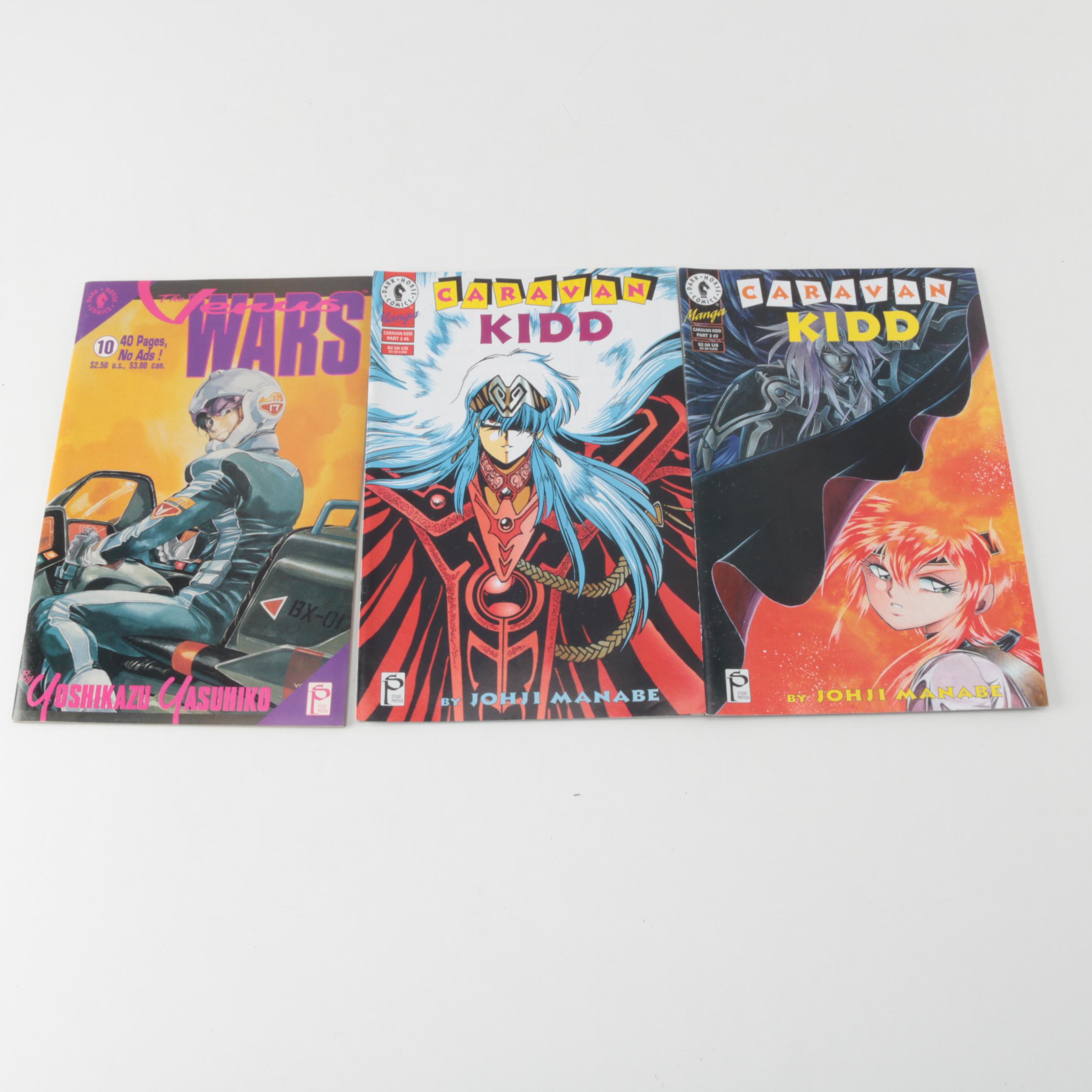Collection of Dark Horse Comic Books featuring "The Venus Wars"