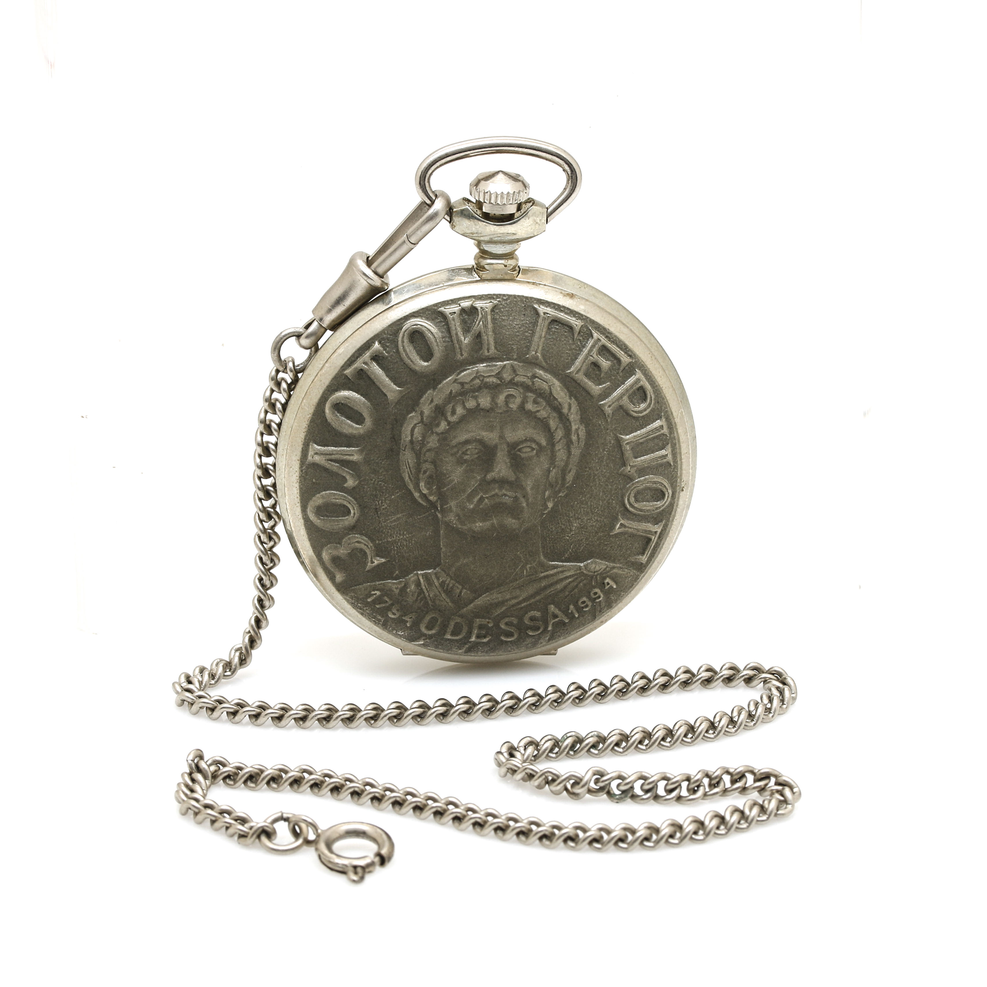 Vintage Molnija "Odessa" Pocket Watch