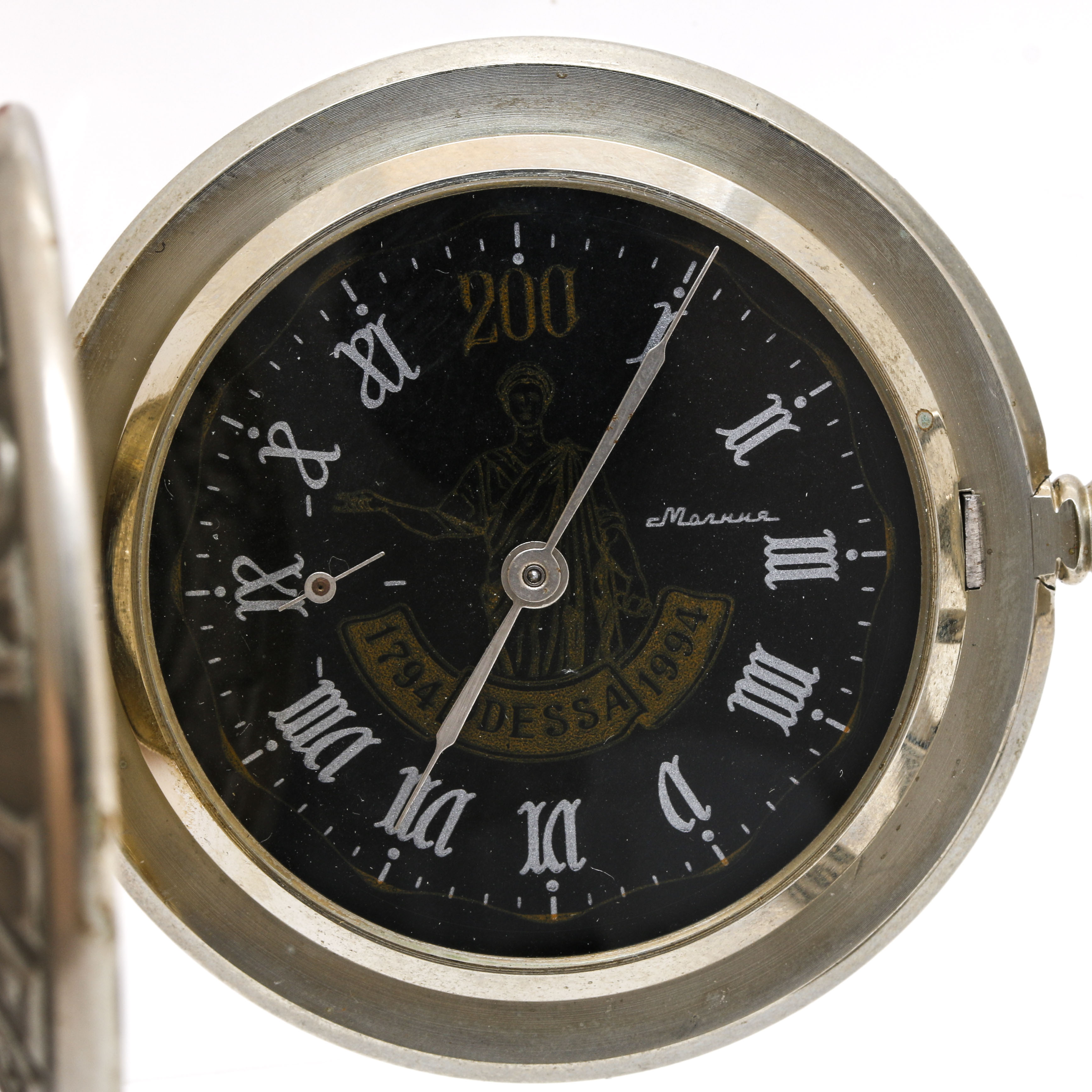Vintage Molnija "Odessa" Pocket Watch