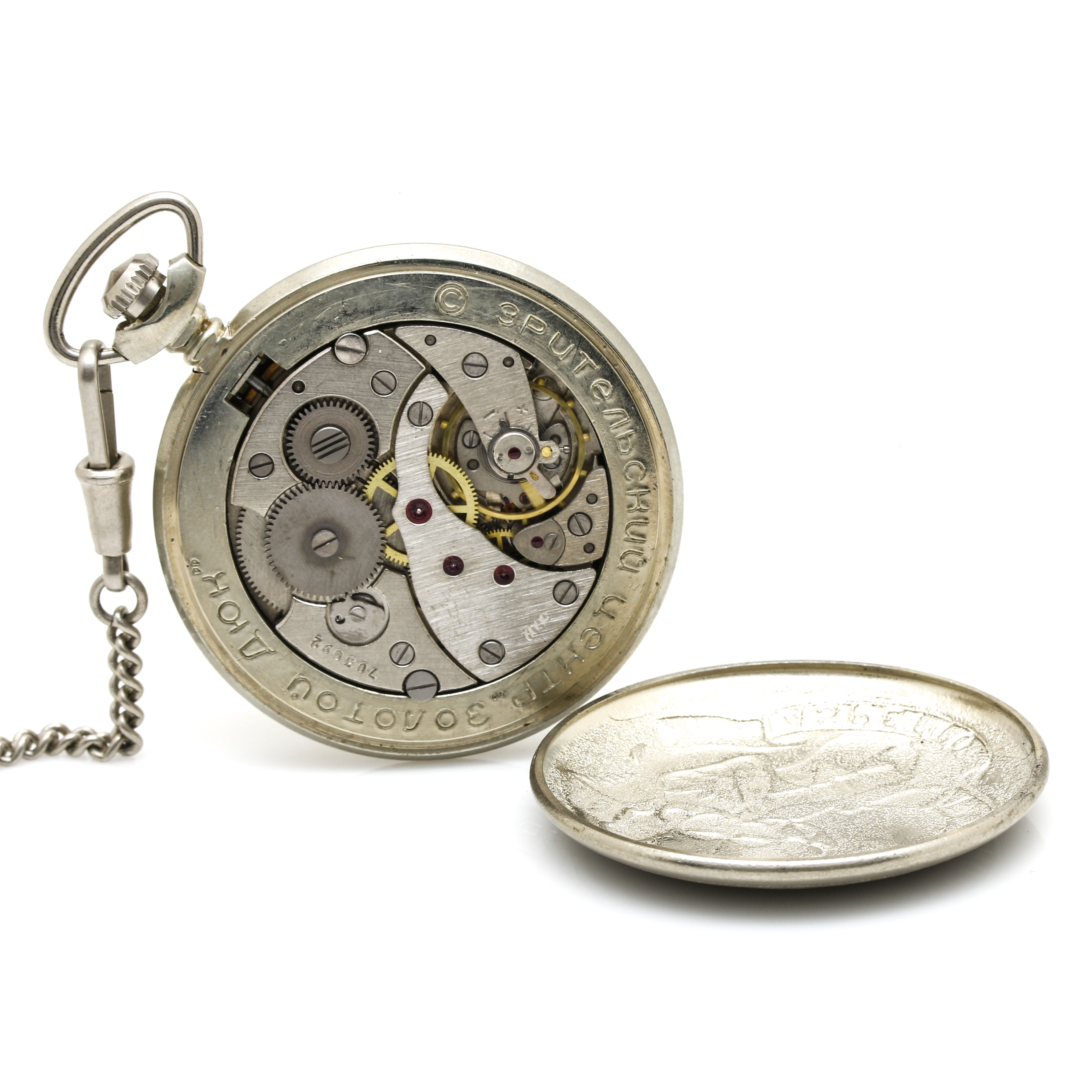 Vintage Molnija "Odessa" Pocket Watch