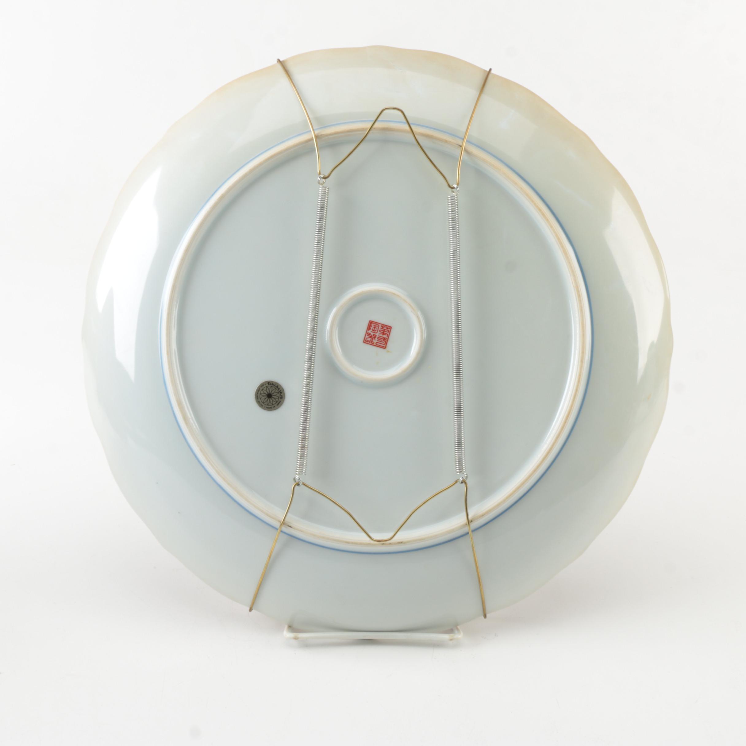 Japanese Imari Plates Including Saji and Takahashi