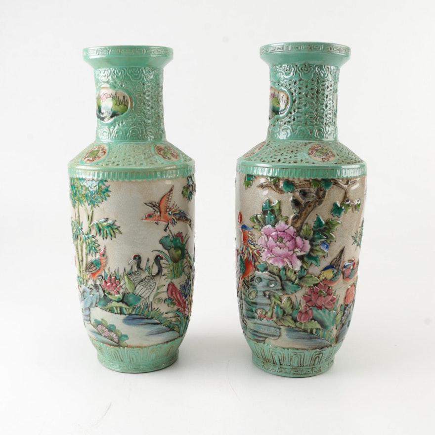 Pair of Chinese Famille Vert Style Reticulated Vases