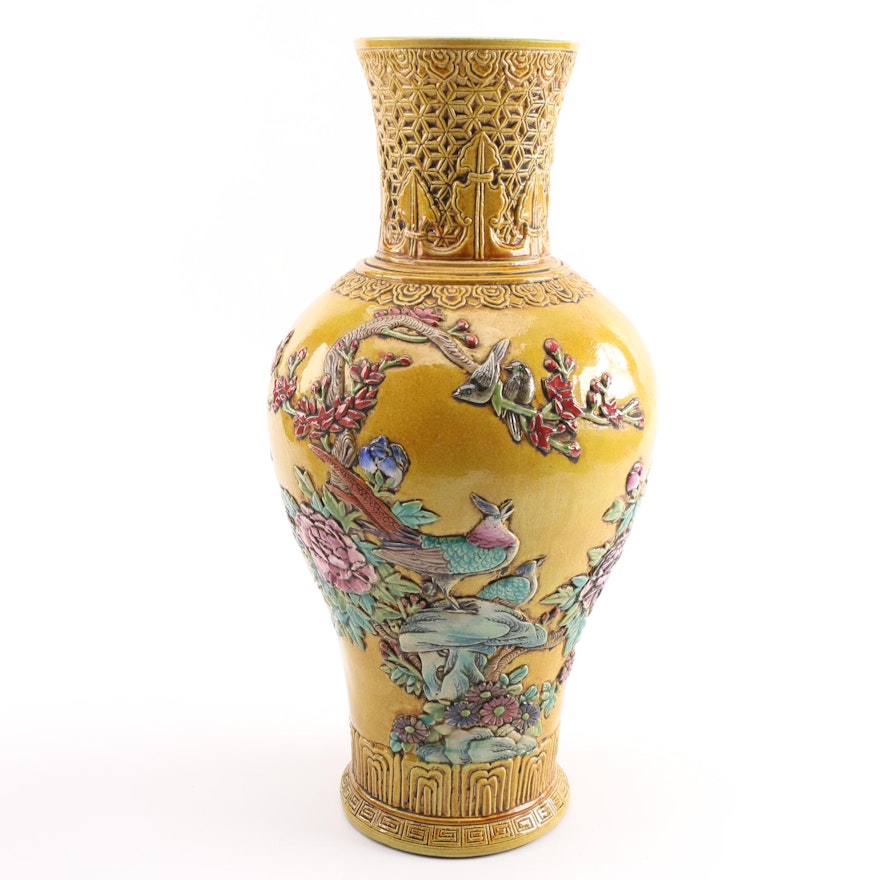 Chinese Porcelain Vase