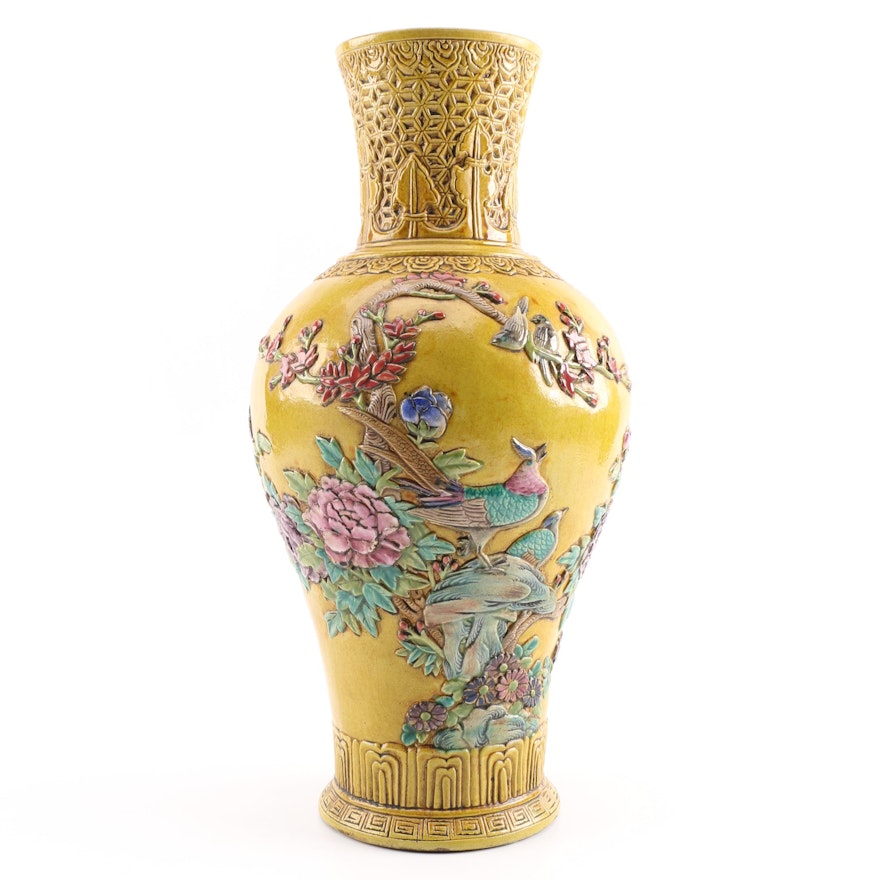 Chinese Porcelain Embossed Vase