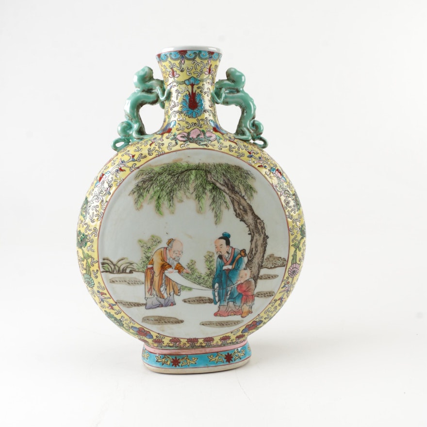 Chinese Famille Jaune Style Moon Flask Vase