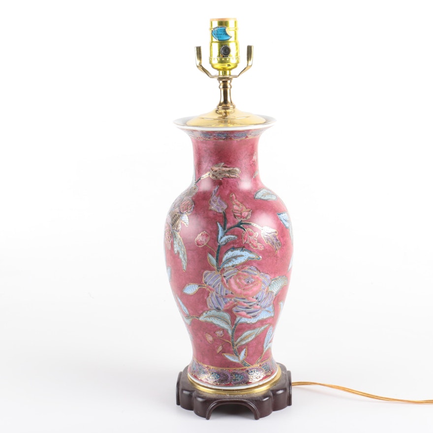 Ceramic Floral Urn Table Lamp