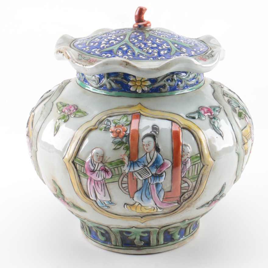 Chinese Porcelain Lidded Jar