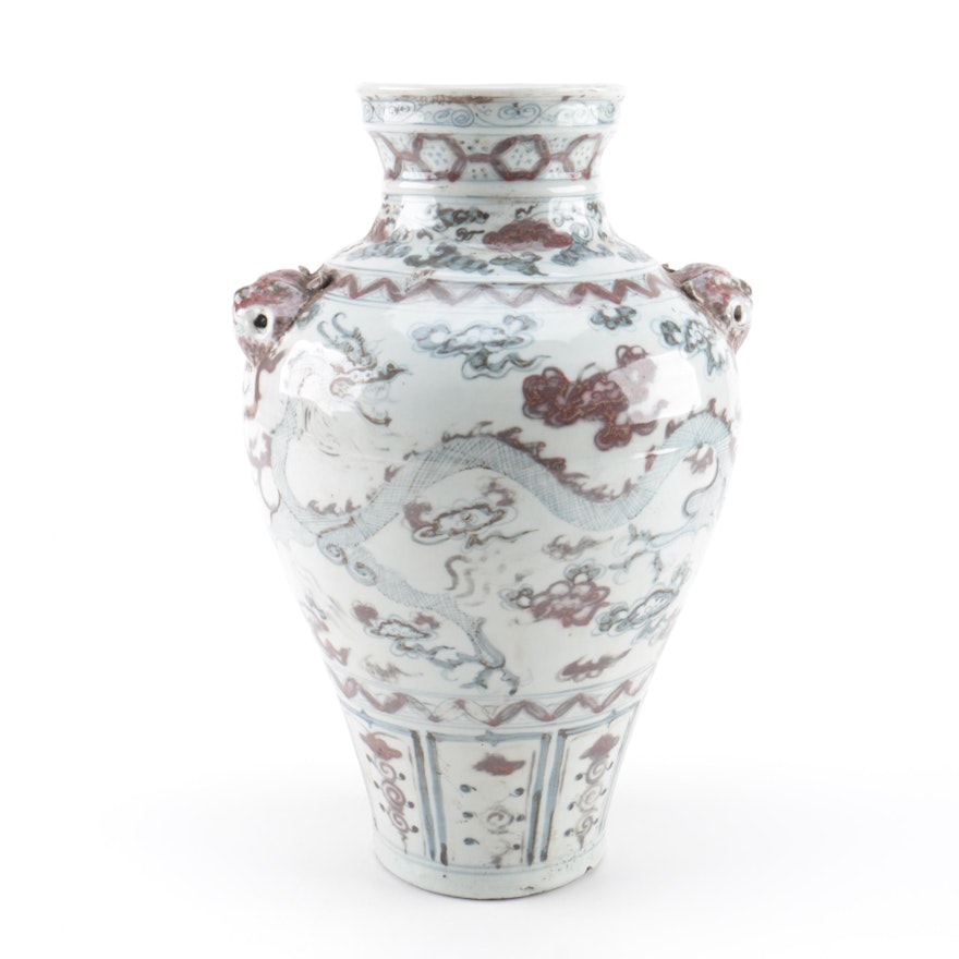 Chinese Ceramic Dragon Urn